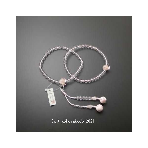  y@E@p 8y ʁi܁jA(eElVE)[YNI[c sNx[