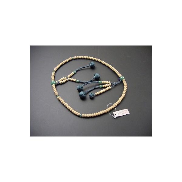  @@p ݂ 8 ŐiAxj ΓSFx[