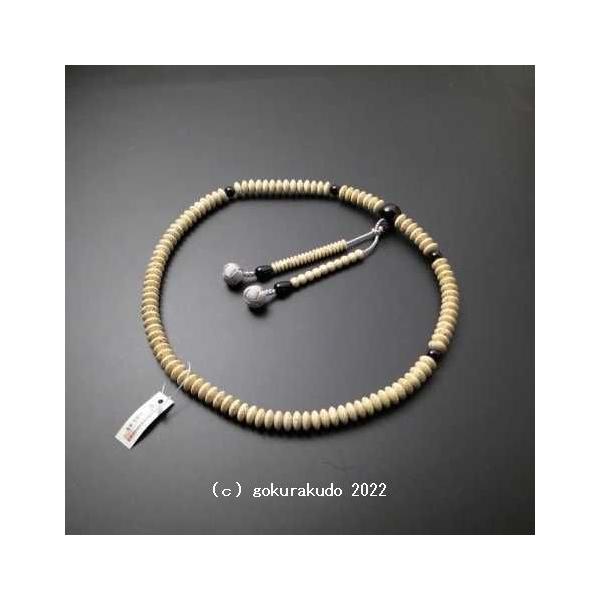  V@ ʂ͐A(eESVE)ubNIjLXA 9 O[x[