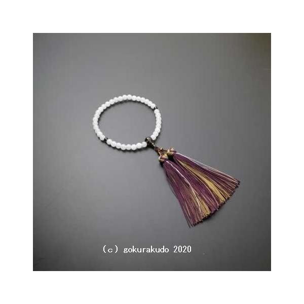  p ʃzCgIjLX7mm d Ԃ萳[