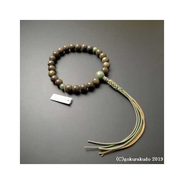  jp ʃOioC^(Βd)23ieE2VE{TjƎR R[