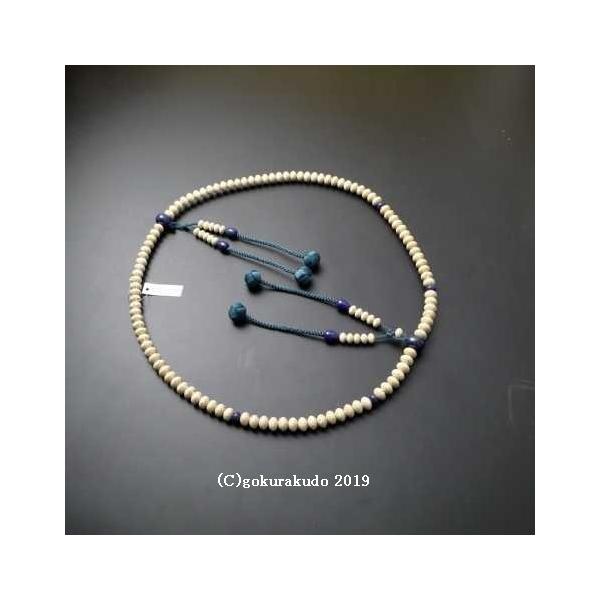  ^@ ݂ ieElVEjsX 2 SFx[