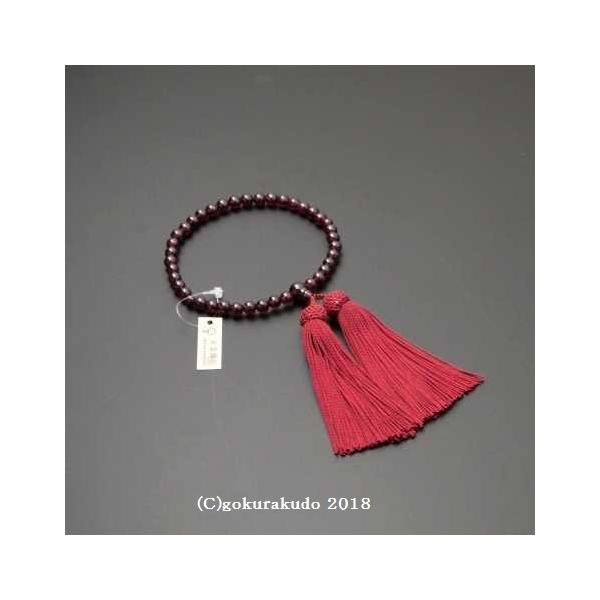  p K[lbgi㋉ij7mm t[GWF