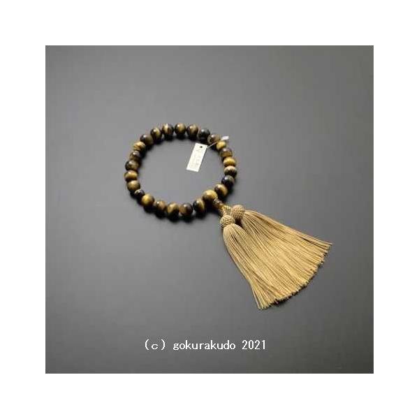  jp Ֆڐ ()22 t[i28ԁj