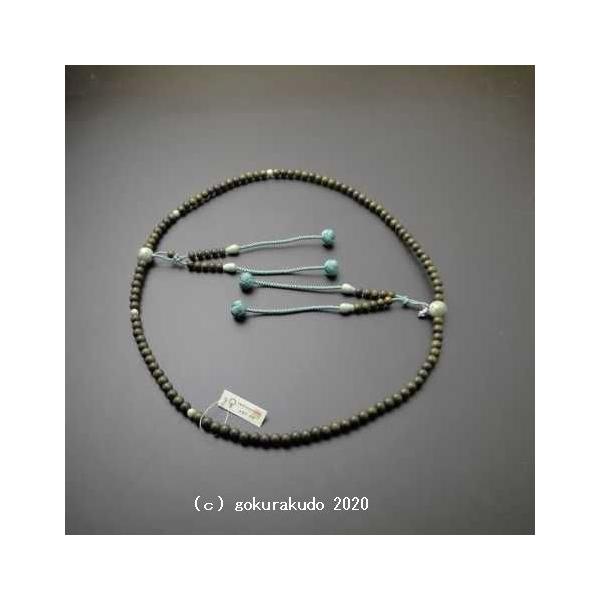  ^@ 2 ʗΒhA(eElVE)ƎR ƂFx[