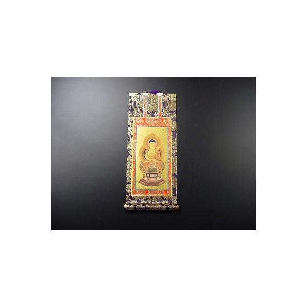 | ՍϏ@p P̂ d 20 ߉ޔ@