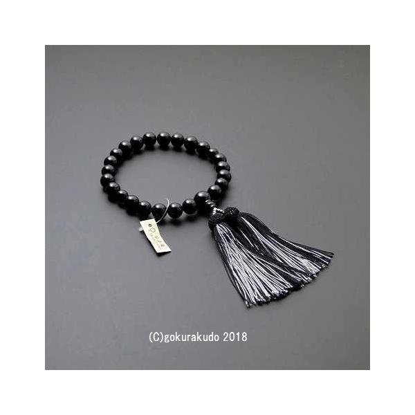  jp ʁi܁j22 ubNIjLX O[t[