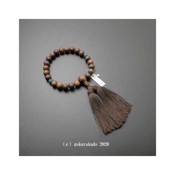  jp ()h(񂾂)22A2VŐ(Ax)At[(łF)