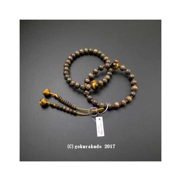  y@E@p Oy V`EՖڐΓ xFx[