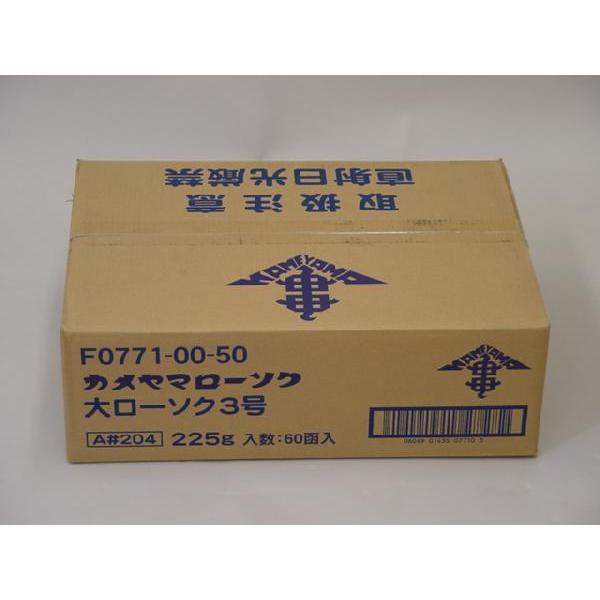 J}[\N 3i20{j _{[1P[X60