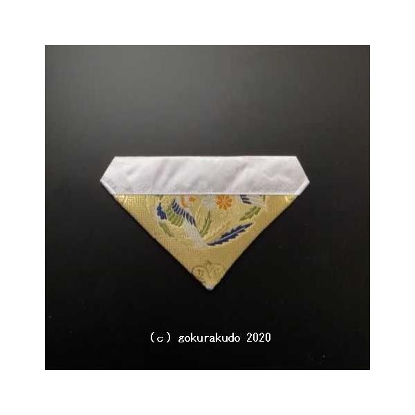 Opŕ~iE̕zj@^@@n@1-Y