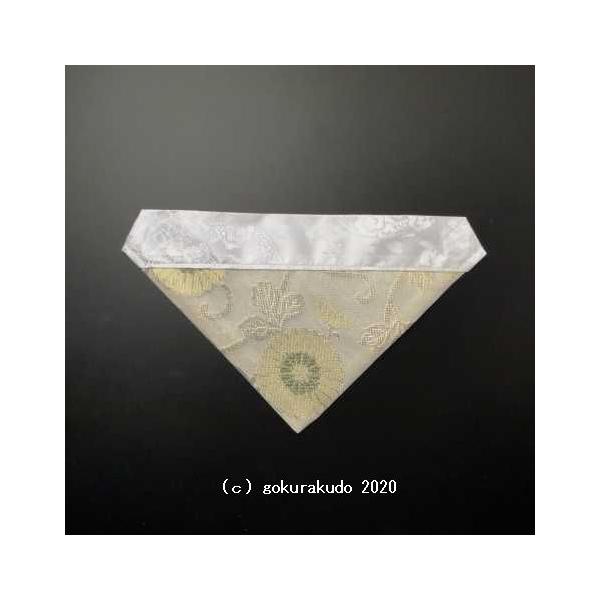 Opŕ~iт̕zj@^@ėp@n1-Yi݂ǂFj