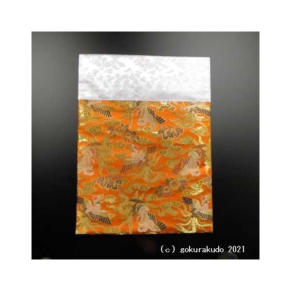 lpŕ~(E̕z)ڎl  FnɋFnP