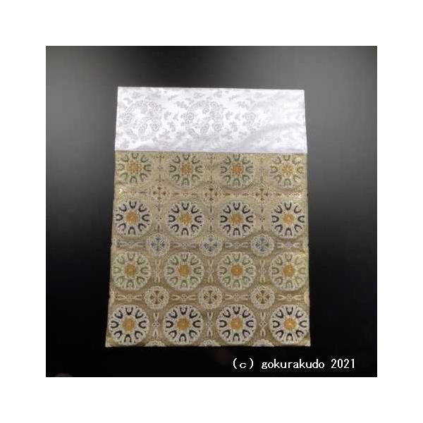 lpŕ~(E̕z)ڎl  O[nɎl