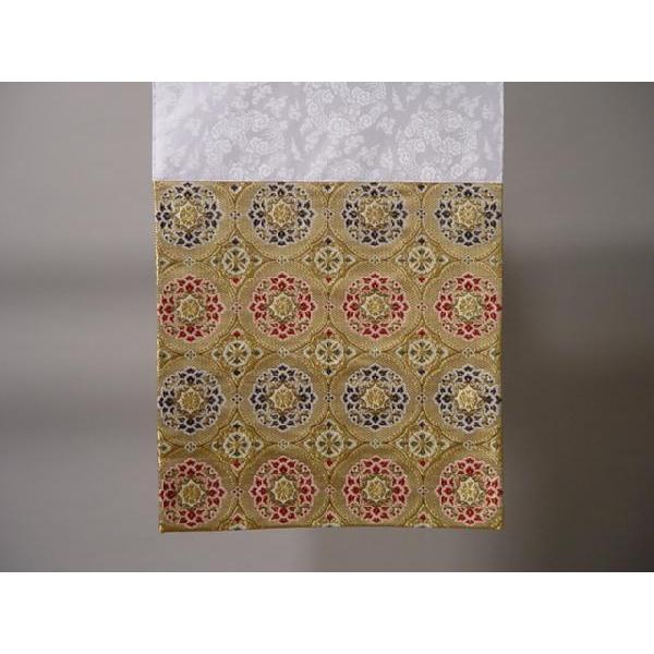 lpŕ~iE̕zj ڎl  n l-Y