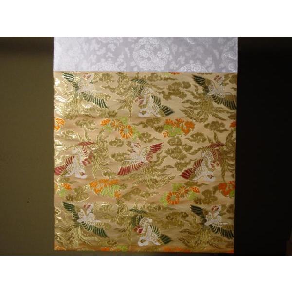 lpŕ~iE̕zj ژZ  n P-x