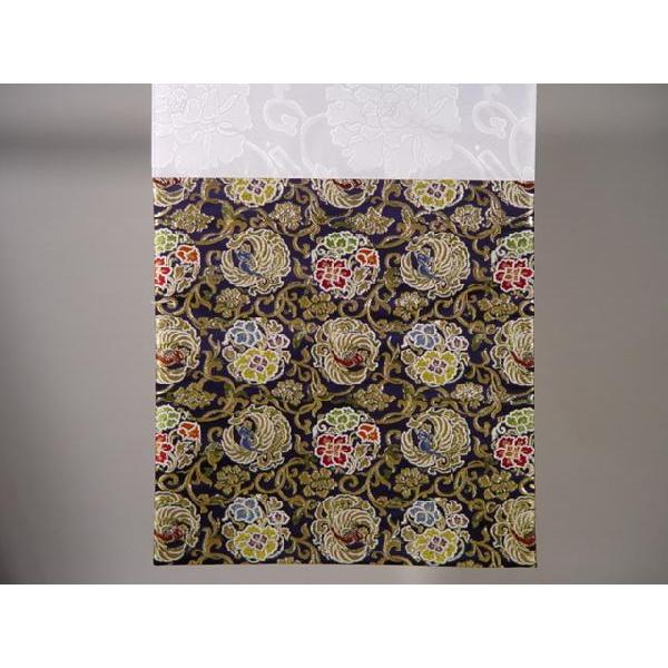 lpŕ~iE̕zj ژZ  n ܊-x