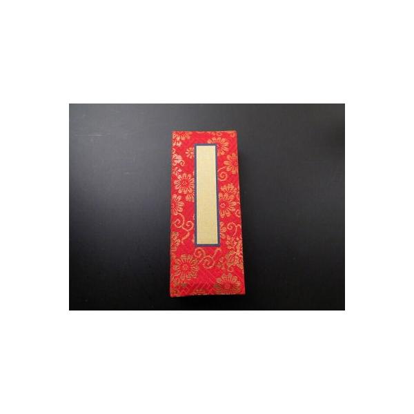 ߋ/̎qߋiʕiji5j @n@hp@ԐF@tL