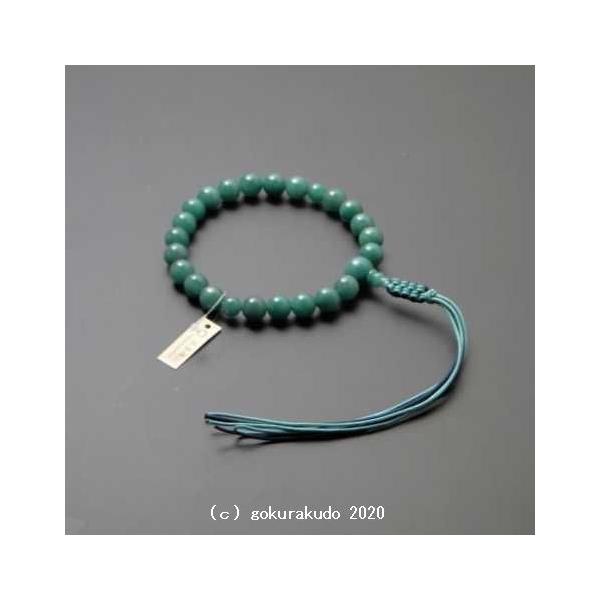  jp Ő(Ax) 22 R[6{g