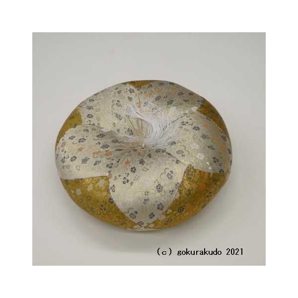 zc i؋EؖEqpj ەzc 13@nF