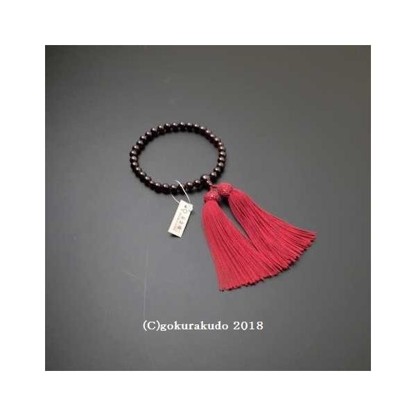  p K[lbgi㋉ij8mm t[GWF