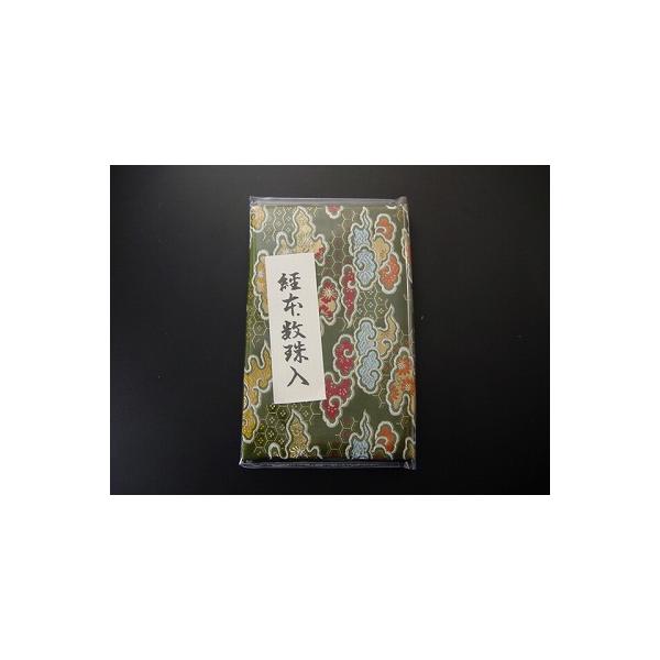 o{ n[tTCY ΌniPGj -Y