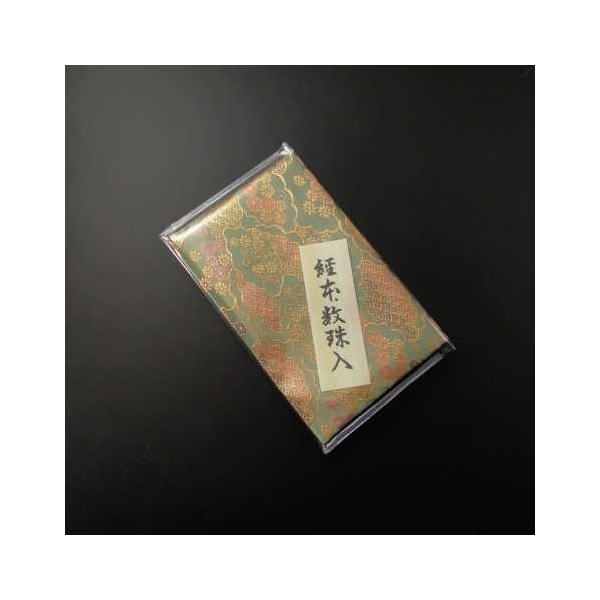 o{ n[tTCY WΌnFi7E-Yj