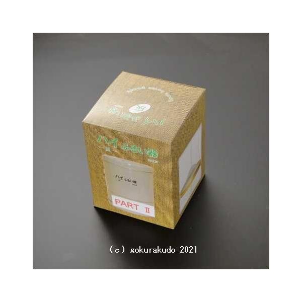 TTbƐUĊDꂢɁiDӂ邢jp[g2