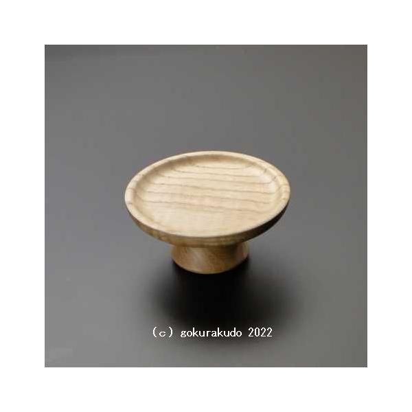 n(VIW)iCޖdグENAhj4