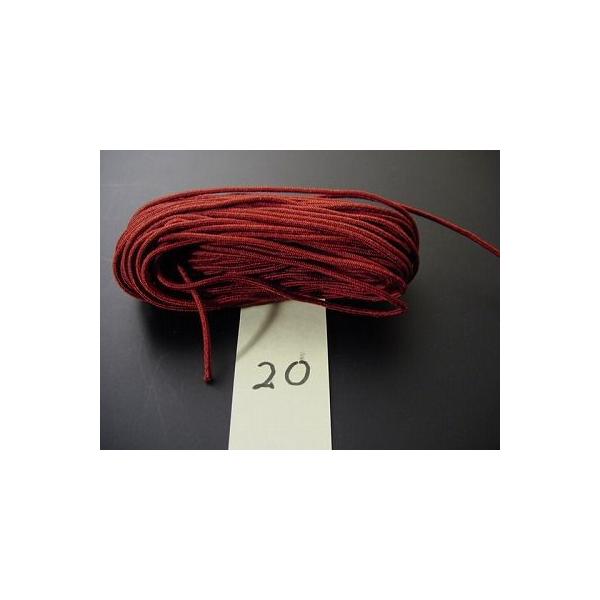 紐房の数珠に用いられます正絹紐です。菊房や、頭付房の場合には使用されませんのでご注意ください。細紐と通常の太さの紐の２種類があり、細紐は特殊な場合にしか使用しません。（この紐は通常の紐です。）１ｍ当たりの価格です。紐の太さは1.8〜2.0ｍ...