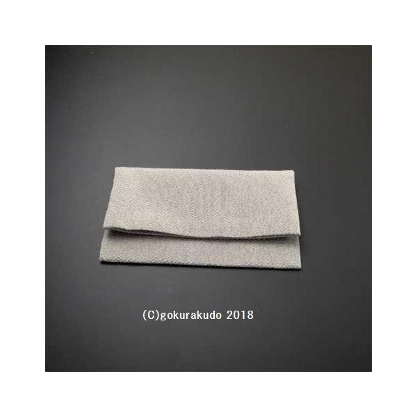 ߂񐔎\tg^Cv 12D킸ɗ΂O[