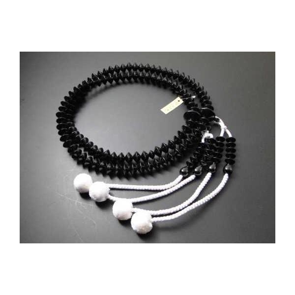  ^@p h ɗǑi炽j 6 e[