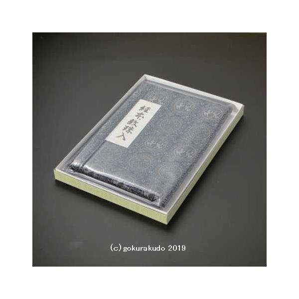 q@o{삢-ni܁EȆ܁jrj[Jo[t tTCY-Y