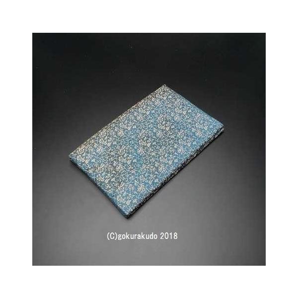  Ónjq ܎()P Orj[Jo[tn[tTCY