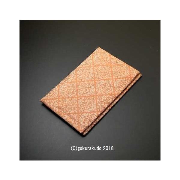  Ónjq ܎()4 HPE rj[Jo[tn[tTCY