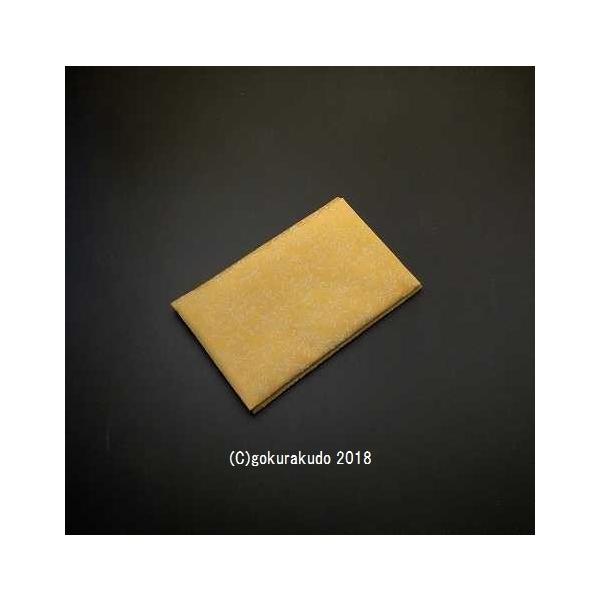  Ónjq ܎()7 Ԗ rj[Jo[tn[tTCY