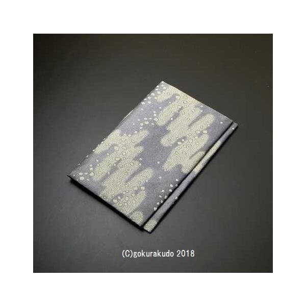  Ónjq ܎()9 _ rj[Jo[tn[tTCY