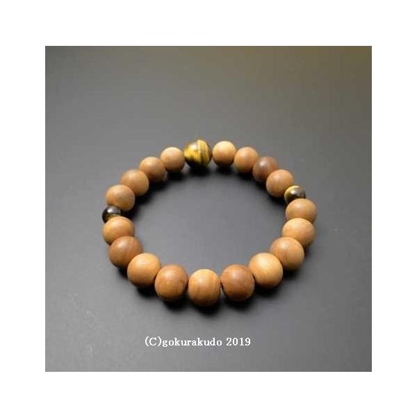  uX h 10mm eE2VՖڐΓ