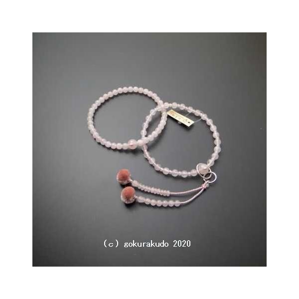  y@E@p 8y [YNI[c DFe[()