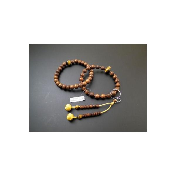  y@E@p Oy h(eE)Ֆڐ x[