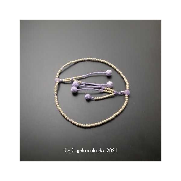  @@E@؏@ ()A(eElVE)_ 8 Fx[