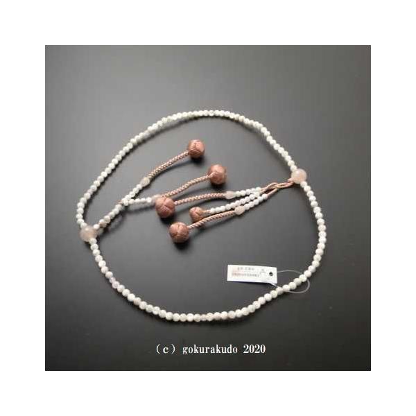  @@E@؏@ 8 ()LA(eElVE)[YNI[c DFx[