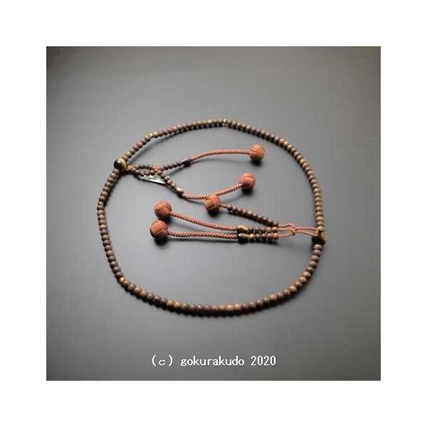  @@E@؏@ ()hA (eElVE)Ֆڐ  2 Fx[