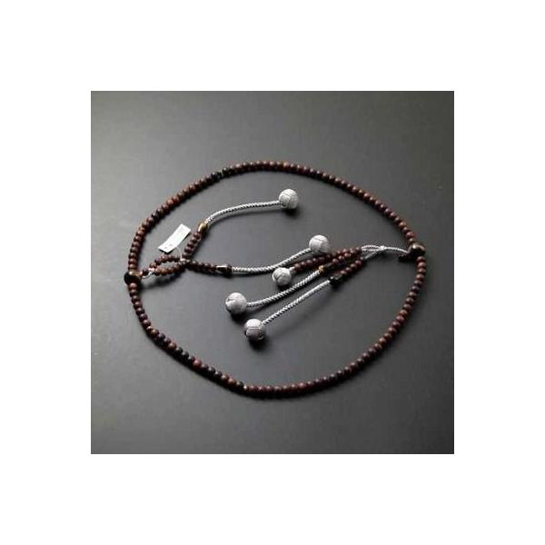  @@E@؏@p h 2 O[x[ ՖڐΓ