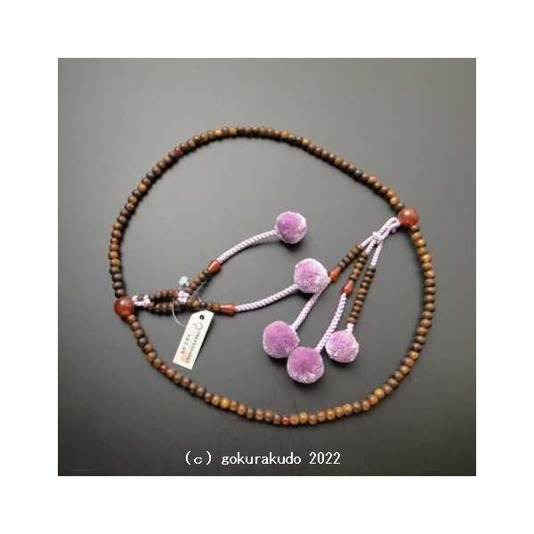  @@E@؏@ h 8 (eElVE)mE Fe[