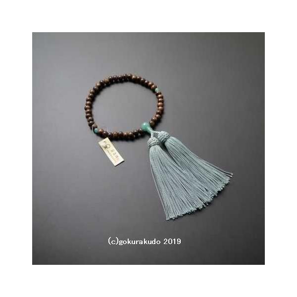  p ʐh7mm  (eE2VEڂ)Ő(Ax) ltqF[