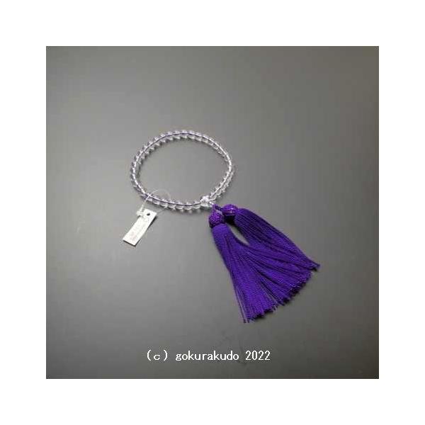 数珠 女性用 総透明ガラス 紫色人絹頭付き房 : 仏壇・仏具・数珠 極楽