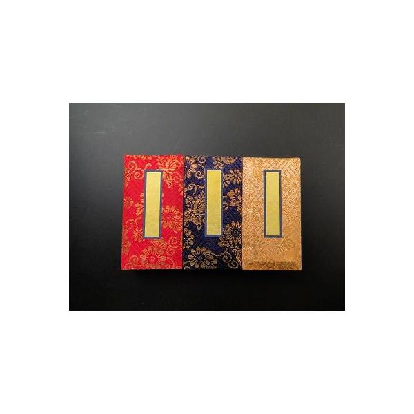 ߋ/̎qߋiʕij3D5@@n@hp