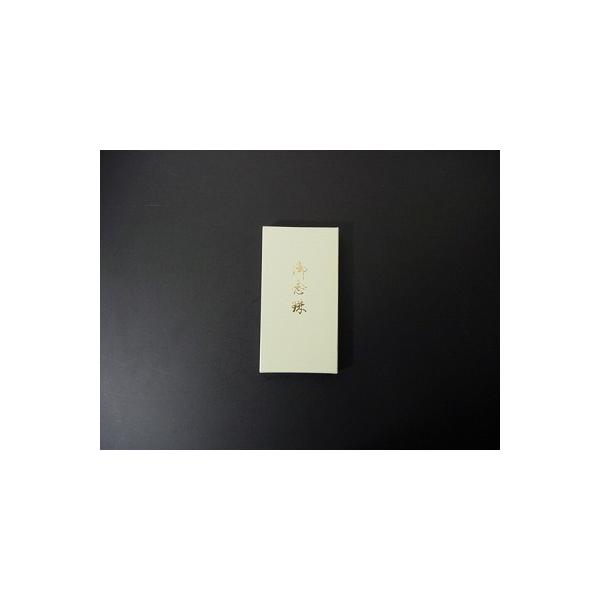 p uXp(NlR䂤oPbgBS܂OKB)