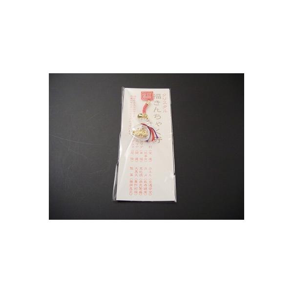 񂿂Ⴍ gуXgbviԕRj